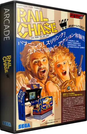 jeu Rail Chase (World)