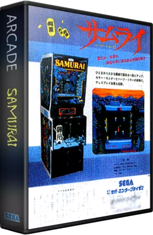 jeu Samurai