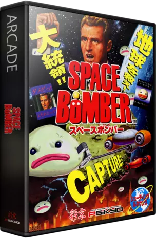 jeu Space Bomber