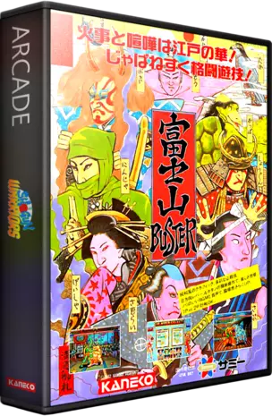 jeu Shogun Warriors (World)