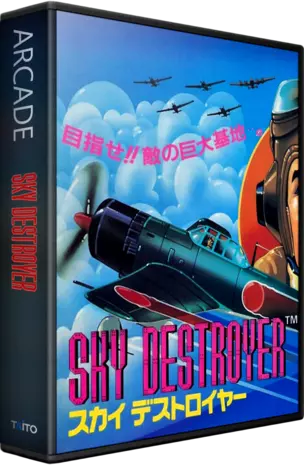 jeu Sky Destroyer (Japan)