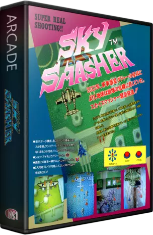 jeu Sky Smasher