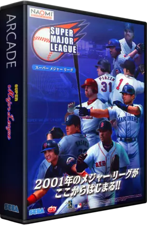 ROM Super Major League (U 960108 V1.000)