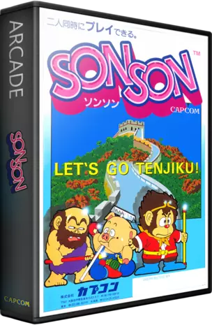 jeu Son Son (Japan)