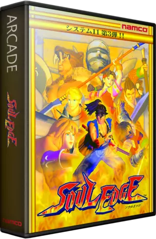 jeu Soul Edge (Japan, SO1-VER.A)