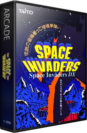 jeu Space Invaders DX (Ver 2.6J 1994-09-14) (F3 Version)