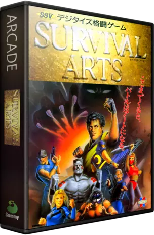 jeu Survival Arts (USA)