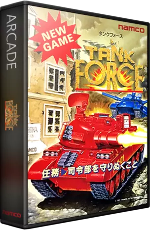 jeu Tank Force (Japan)