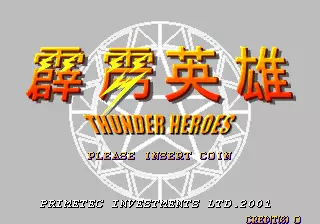 jeu Thunder Heroes