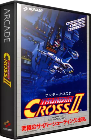 jeu Thunder Cross II (Asia)