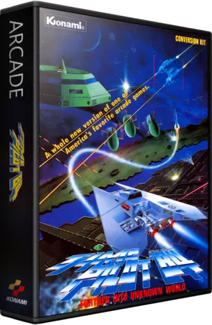 jeu Time Pilot '84 (set 1)