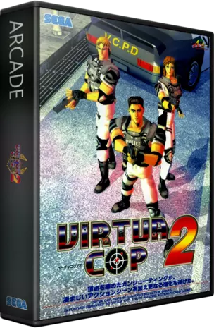 jeu Virtua Cop 2