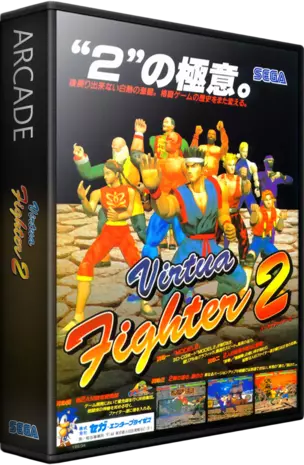 jeu Virtua Fighter 2 (Version 2.1)