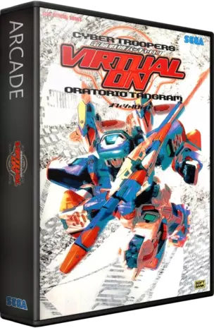 jeu Virtual On 2: Oratorio Tangram (Revision A)