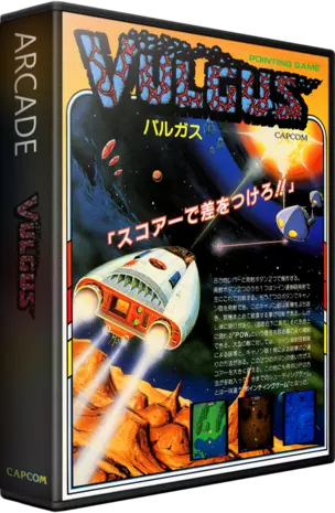 jeu Vulgus (Japan)