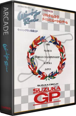 ROM Winning Run Suzuka Grand Prix (Japan)