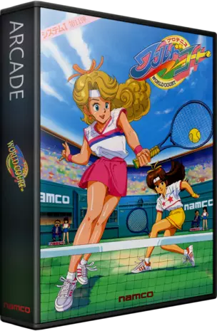 jeu World Court (Japan)