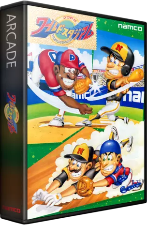 jeu World Stadium '89 (Japan)