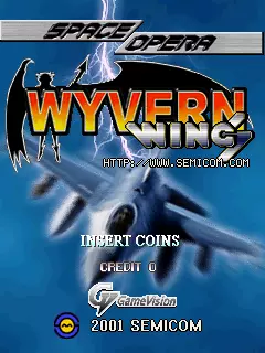 ROM Wyvern Wings (set 2)