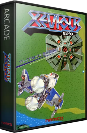 jeu Super Xevious