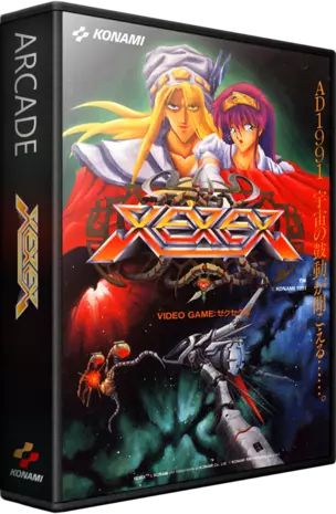 jeu Xexex (ver JAA)