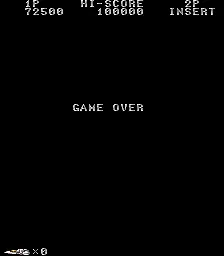 Image n° 2 - gameover : Acrobat Mission