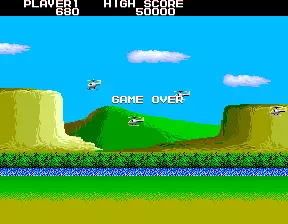 Image n° 4 - gameover : Airwolf