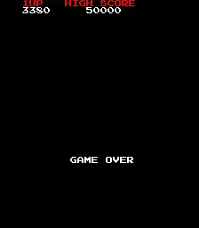 Image n° 3 - gameover : Arkanoid (US)