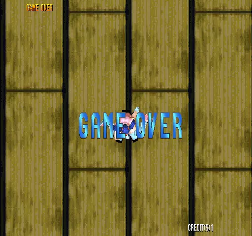 Image n° 1 - gameover : Bloody Roar 2 (Japan)