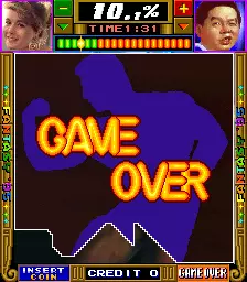 Image n° 1 - gameover : Fantasy '95