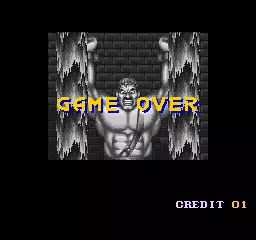 Image n° 1 - gameover : Final Fight 2 (SNES bootleg)