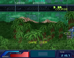 Image n° 1 - gameover : Finest Hour (Japan)