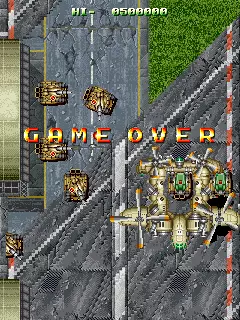 Image n° 1 - gameover : Fire Barrel (Japan)