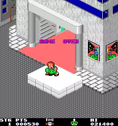 Image n° 3 - gameover : Fire Trap (Japan)