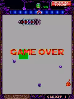 Image n° 3 - gameover : Gals Panic II (Asia)