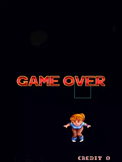 Image n° 1 - gameover : Gals Panic II (Japan)