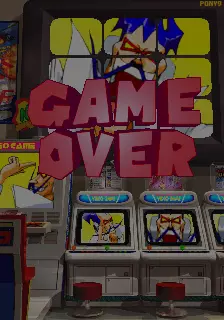 Image n° 2 - gameover : The Game Paradise - Master of Shooting! - Game Tengoku - The Game Paradise