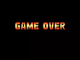 Image n° 1 - gameover : Gun Force II (US)