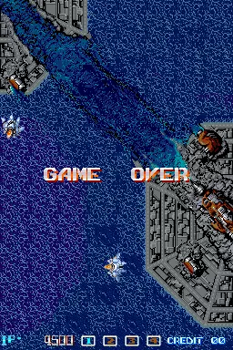 Image n° 2 - gameover : Image Fight (Japan)