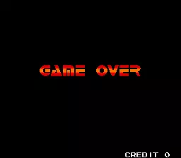 Image n° 1 - gameover : Jitsuryoku!! Pro Yakyuu (Japan)