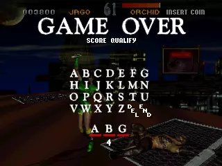 Image n° 3 - gameover : Killer Instinct (v1.5d)