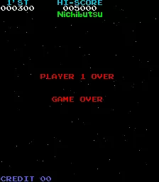 Image n° 3 - gameover : Starfighter (Moon Cresta bootleg)