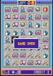 Image n° 1 - gameover : Miss Puzzle