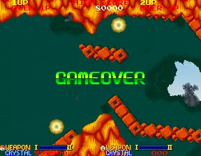 Image n° 2 - gameover : Ordyne (Japan, English Version)