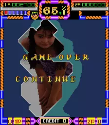 Image n° 1 - gameover : Paradise 2 Deluxe