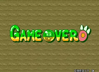 Image n° 1 - gameover : Puzzle Bobble 2 (Ver 2.3O 1995-07-31)