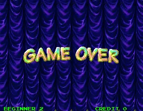 Image n° 3 - gameover : Point Blank (World, GN2 Rev B, set 2)