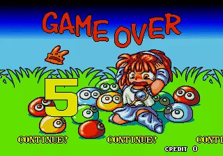 Image n° 1 - gameover : Puyo Puyo (World)