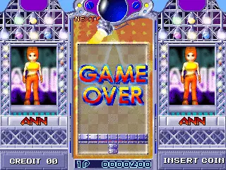 Image n° 1 - gameover : Puzzle King (Dance & Puzzle)