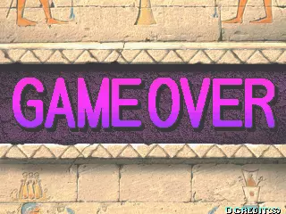 Image n° 2 - gameover : Puzz Loop (USA)